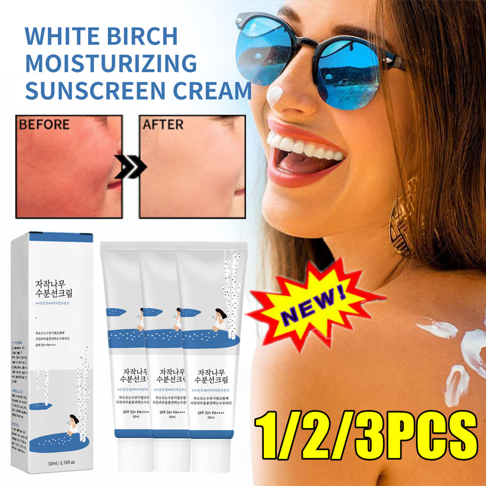 "Revitalize Your Skin with 1/2/3 Pcs LAB Birch Juice Moisturizing Sun Cream - SPF 50+ PA+++ Protection!"