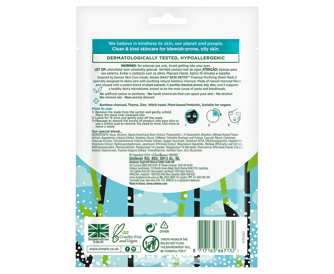 "Revitalize Your Skin: Charcoal Purifying Facial Sheet Mask - 21ml"